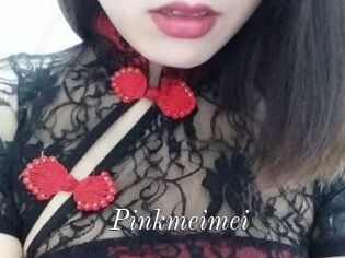 Pink_meimei