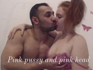 Pink_pussy_and_pink_head