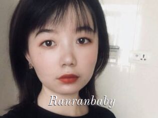 Ranranbaby