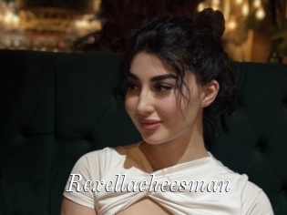 Rexellacheesman