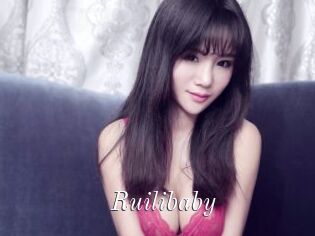 Ruilibaby