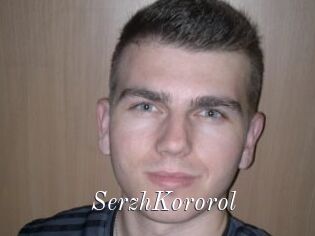 SerzhKororol