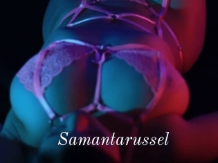 Samantarussel