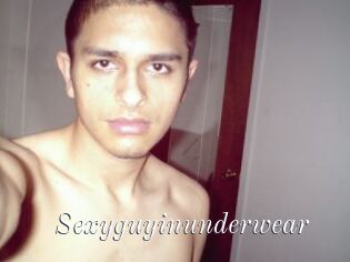 Sexyguyinunderwear