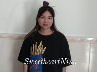 SweetheartNing