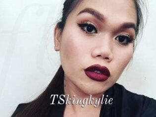 TSkingkylie