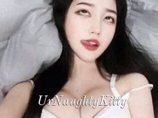 UrNaughtyKitty