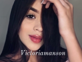 Victoriamanson