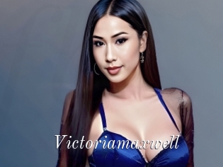 victoriamaxwell Fuzoku Brothers