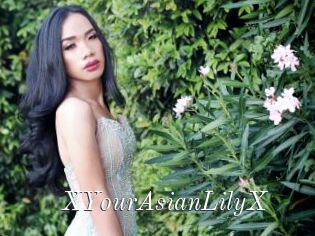 XYourAsianLilyX