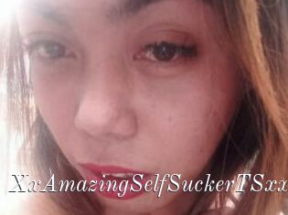 XxAmazingSelfSuckerTSxx