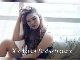 XxAsian_Seductionxx