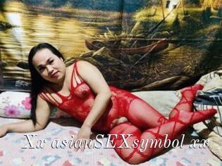 Xx_asianSEXsymbol_xx