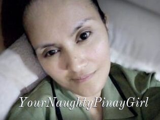 YourNaughtyPinayGirl