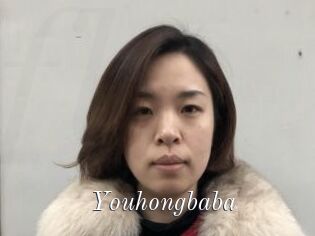Youhongbaba